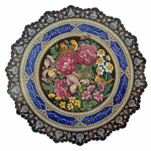Assiette Décorative en Cuivre Peinte à la Main avec de l’Émail Minakari Persan Floral