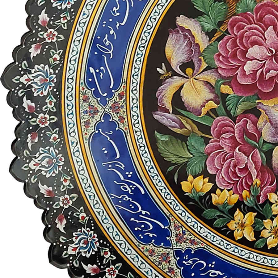 Assiette Décorative en Cuivre Peinte à la Main avec de l’Émail Minakari Persan Floral