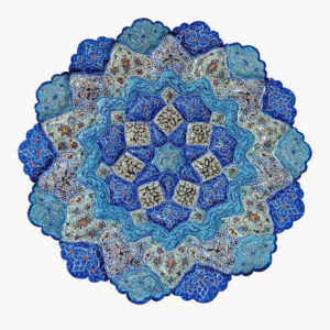 Assiette Décorative en Cuivre Peinte à la Main avec de l’Émail Minakari Persan Esfand