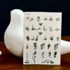 Autocollants pour Ongles Persans - Style Hich