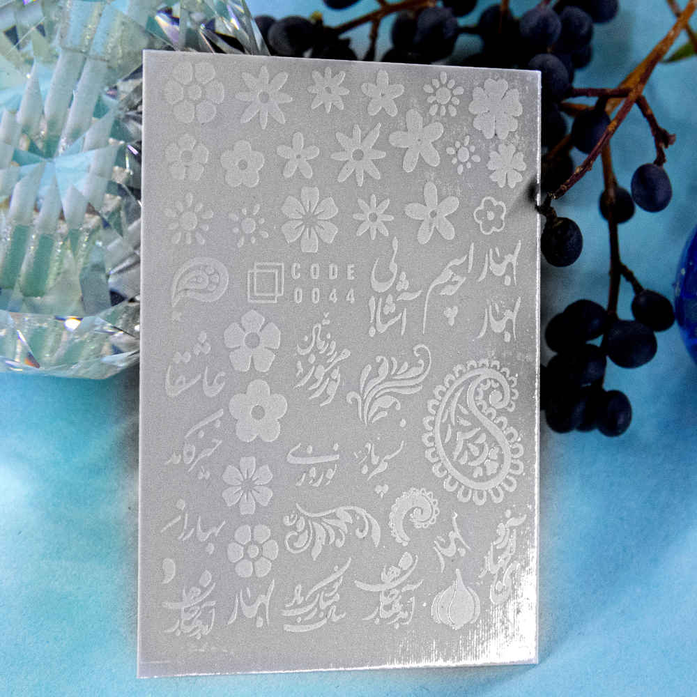 Autocollants pour Ongles Paisley – Blanc avec Thème Nowruz