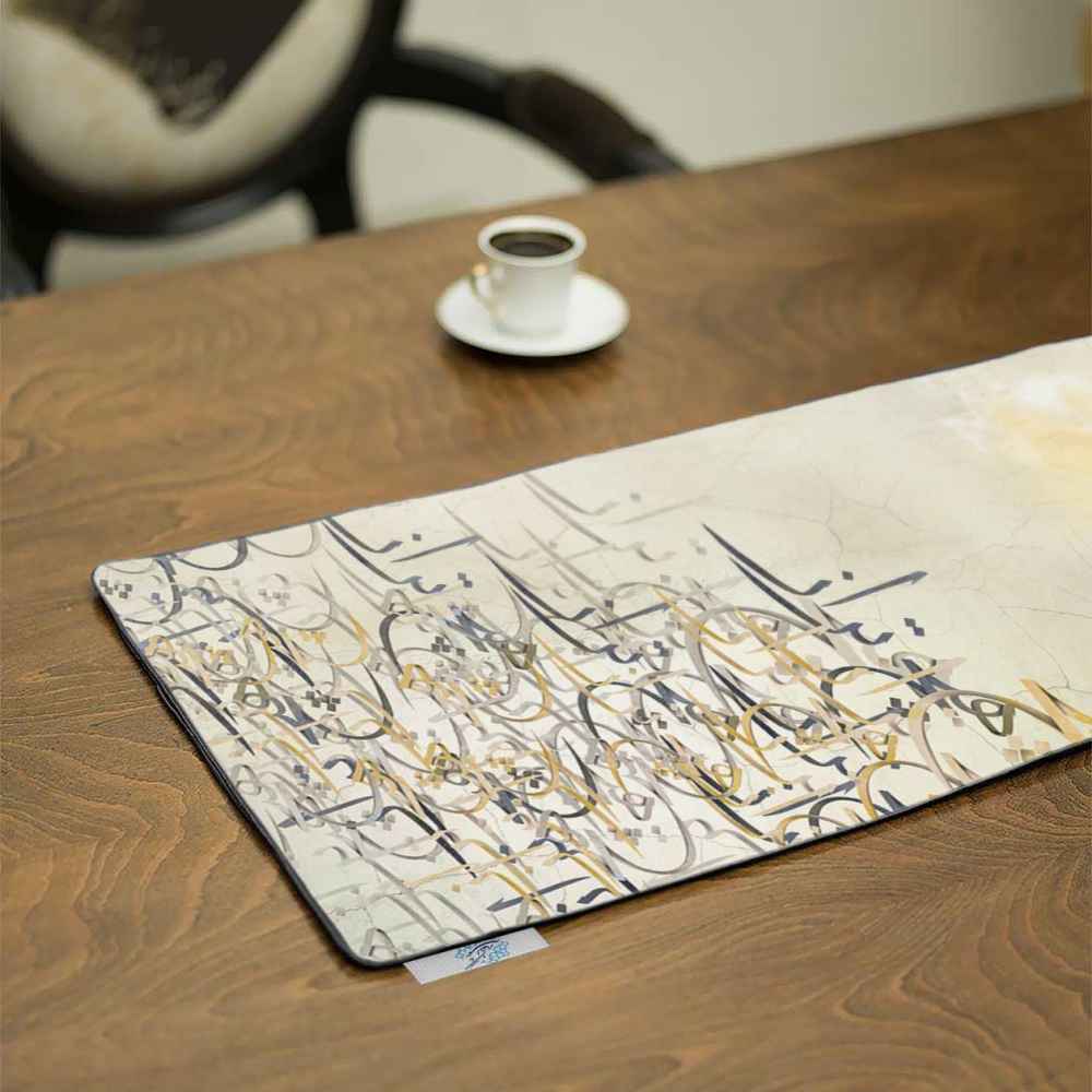 Couverture en velours Crème Persane Modèle Calligraphy