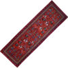 Couverture en velours Élegance Persane Rouge Bazm Bahram