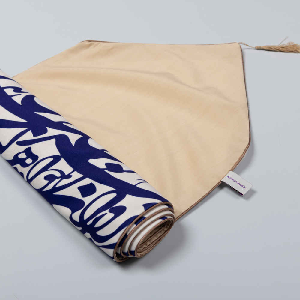 Chemin de table en velours « Élégance Persane » Blanc Safa