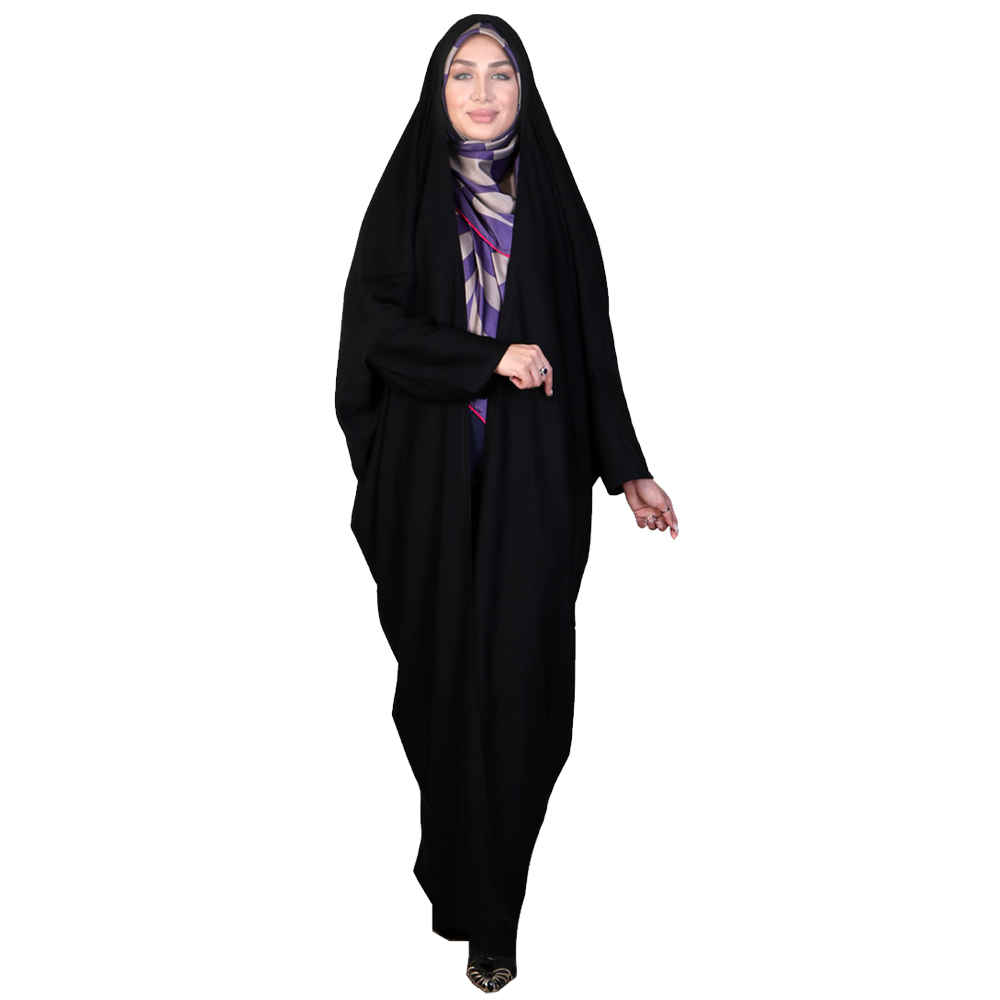 Tchador noir islamique arabe Hijab avec manches pour femmes et prière - Janan