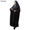 Tchador noir islamique arabe Hijab pour femmes et prière - Jelveha