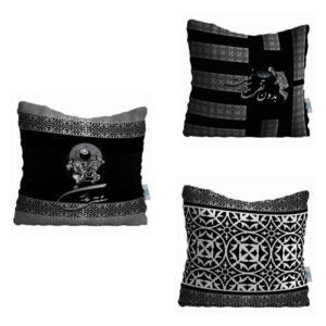 Housse de coussin en velours persan Set – Design Tafrih (Set de 3)