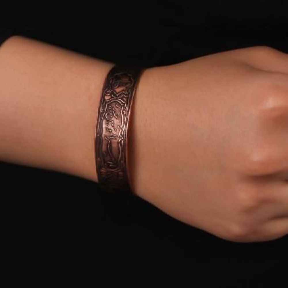 Bracelet en cuivre islamique Ya Amiralmomenin