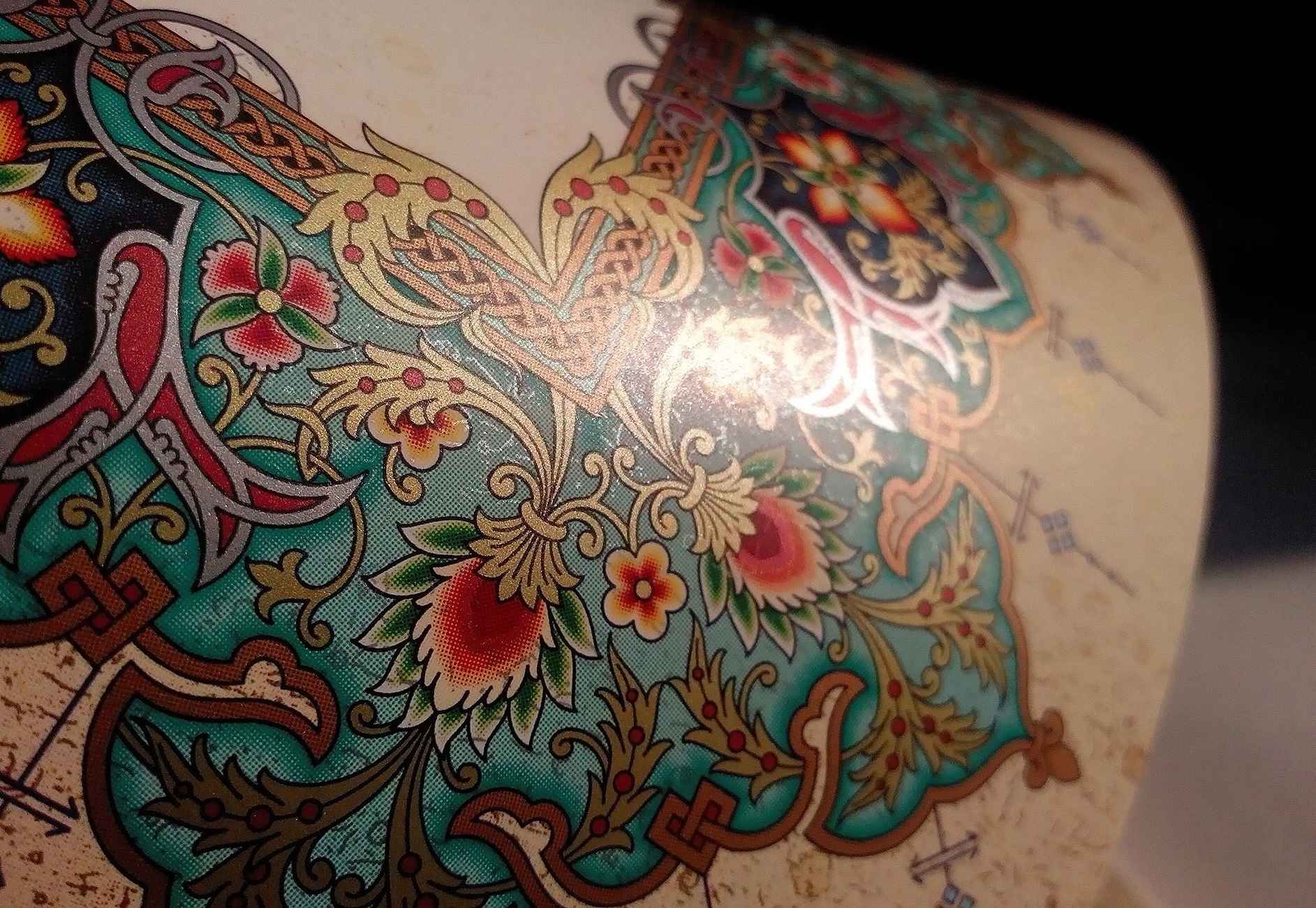 Papier Tazhib Coloré Nuages & Vent Format A4 (100 feuilles)