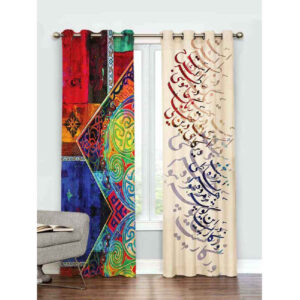 Rideau en velours imprimé persan avec œillets – Calligraphie Afraa