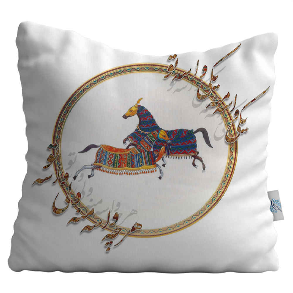 Housse de coussin en velours persan - Design Chevaux (Set de 2)