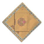 Tapis de prière de voyage pour musulman taille poche et portable Sajada Crème