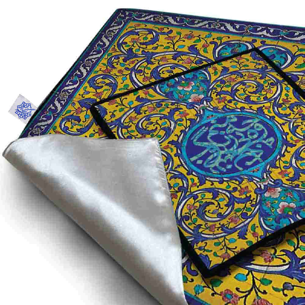 Tapis de prière de voyage pour musulman taille poche et portable Sajada Calligraphie