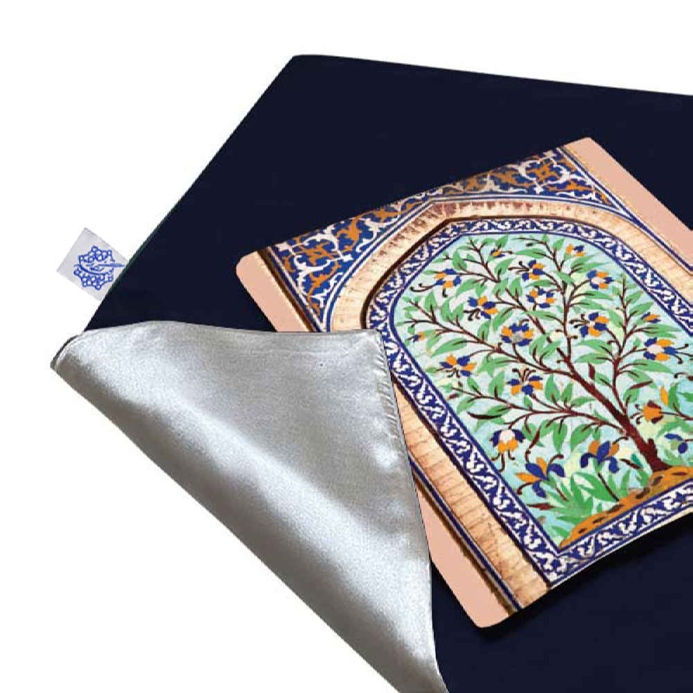 Tapis de prière de voyage pour musulman taille poche et portable Sajada Eslimi
