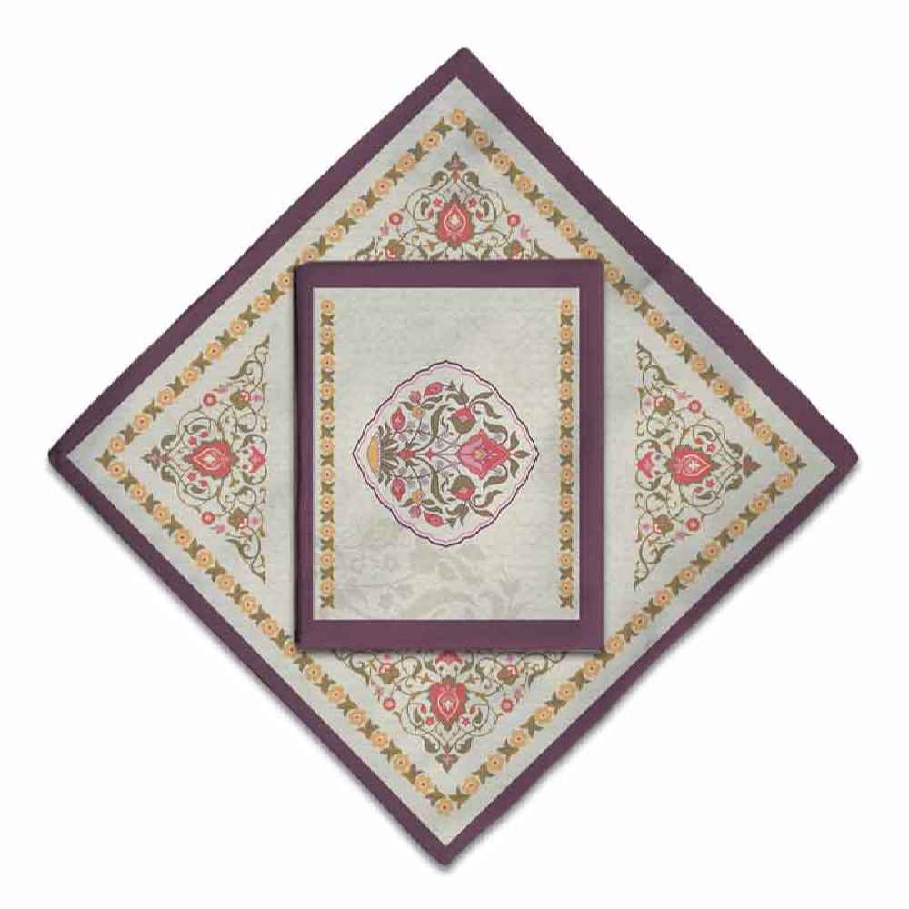 Tapis de prière de voyage pour musulman taille poche et portable Sajada Crème Eslimi