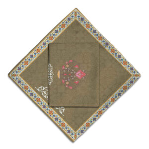 Tapis de prière de voyage pour musulman taille poche et portable Design Sajada Eslimi