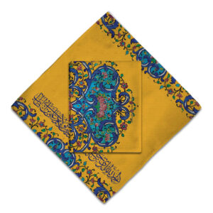 Tapis de prière de voyage pour musulman taille poche et portable Sajada avec Calligraphie