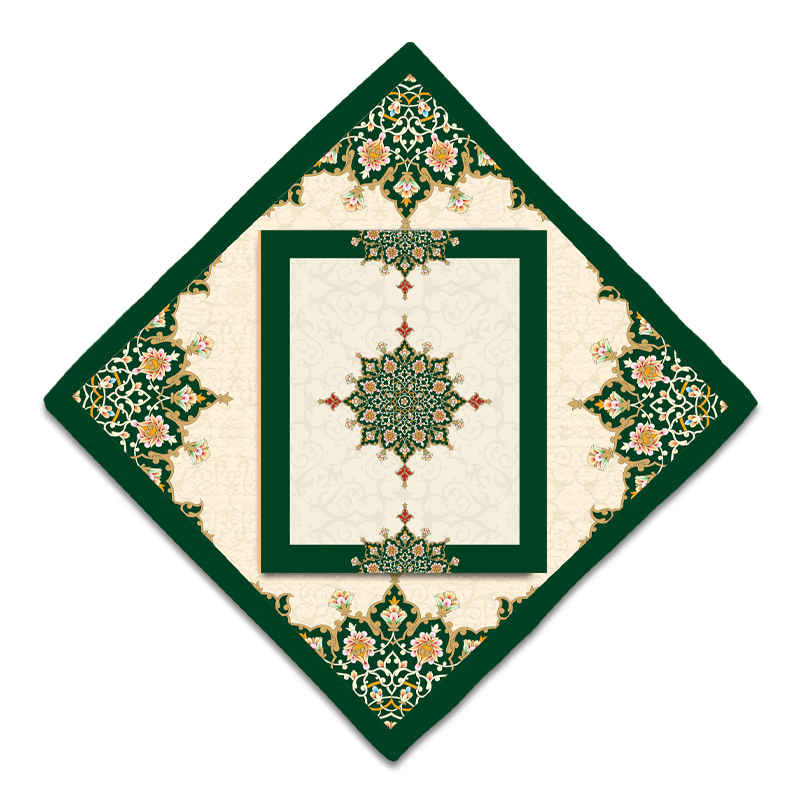 Tapis de prière de voyage pour musulman taille poche et portable Sajada Eslimi