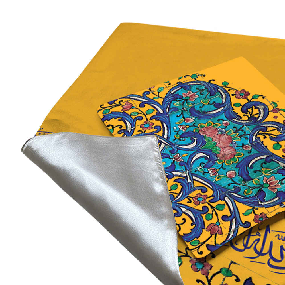 Tapis de Prière Islamique en Velours Léger Jaune avec Motif Eslimi