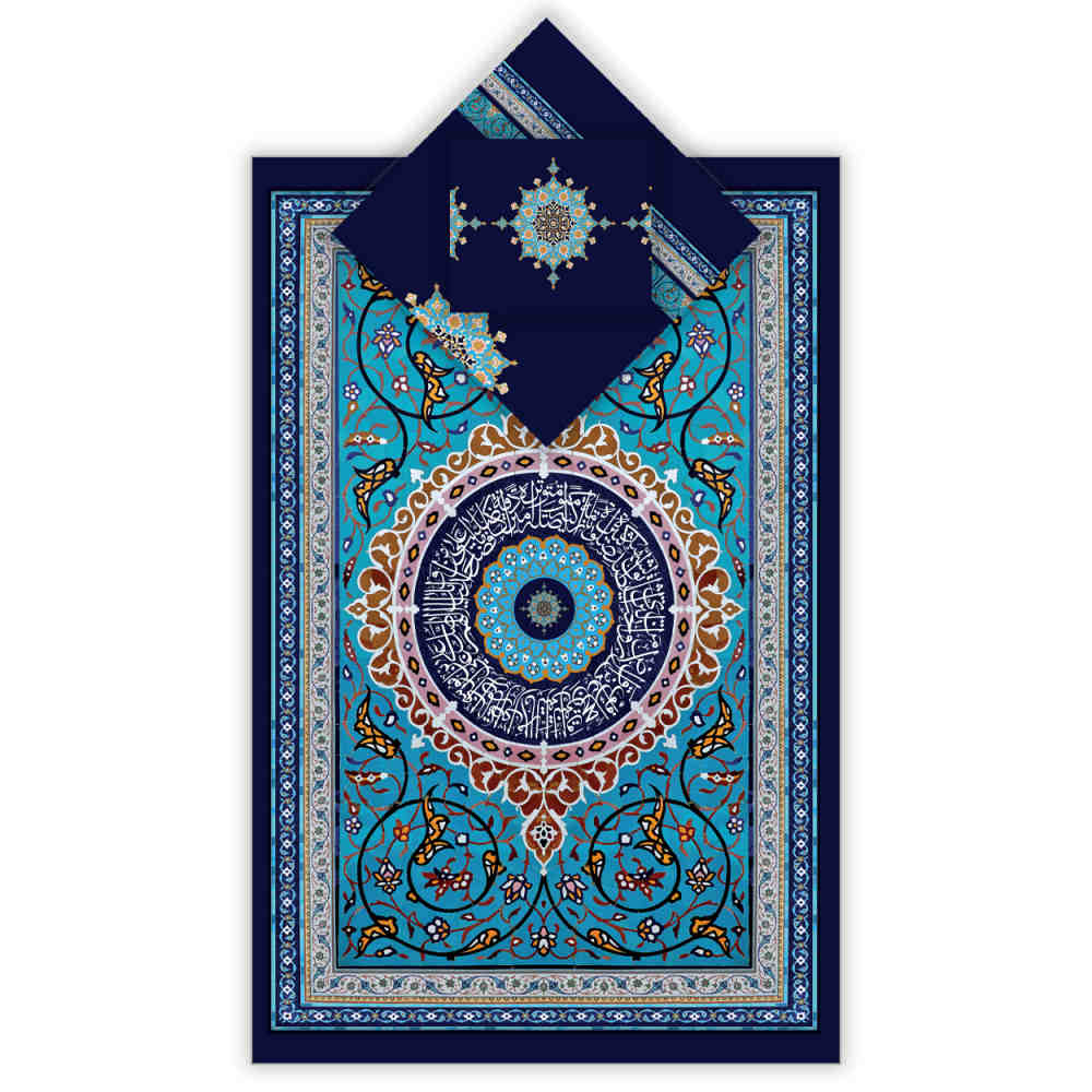 Tapis de Prière Islamique en Velours Léger Bleu avec Motif Eslimi