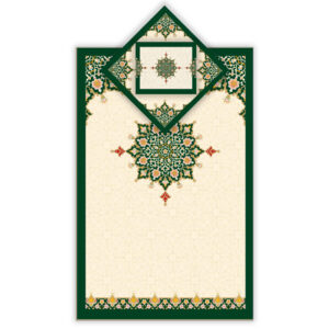 Tapis de Prière Islamique en Velours Léger Vert avec Motif Eslimi
