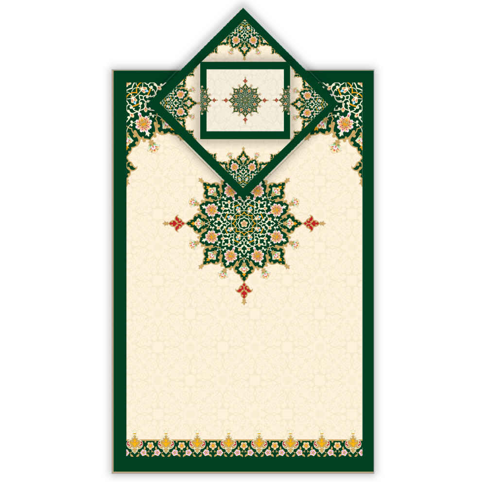 Tapis de Prière Islamique en Velours Léger Vert avec Motif Eslimi