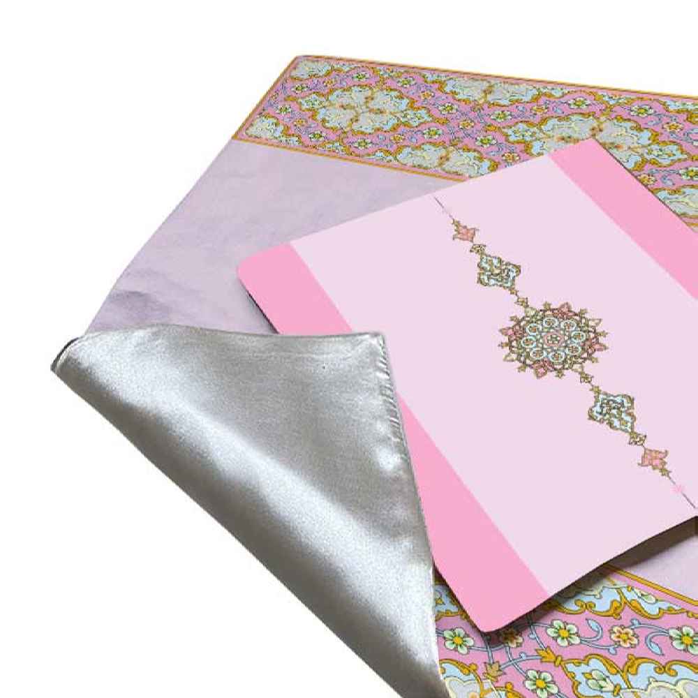 Tapis de Prière Islamique en Velours Léger Rose