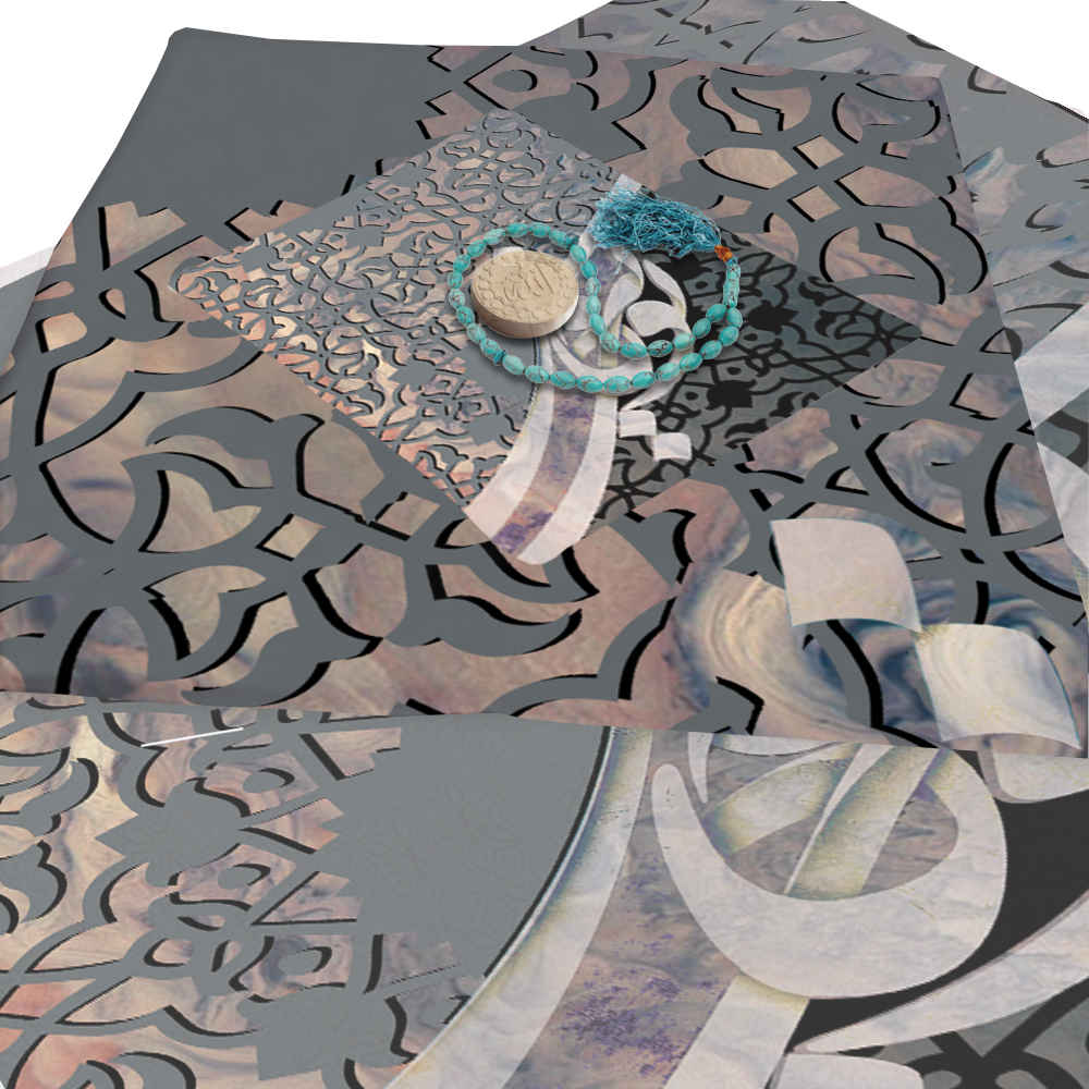 Tapis de Prière Islamique en Velours Léger avec Calligraphie Persane