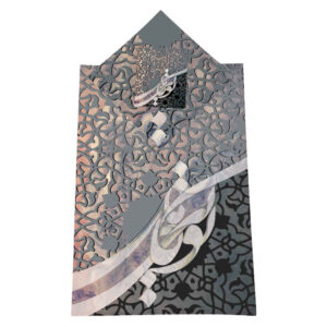 Tapis de Prière Islamique en Velours Léger avec Calligraphie Persane