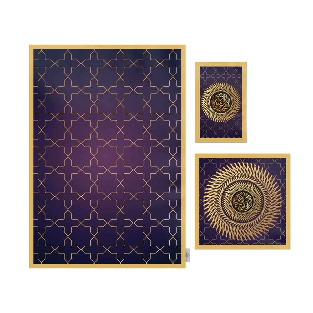 Tapis de Prière Islamique en Velours Léger Violet avec Motif Eslimi