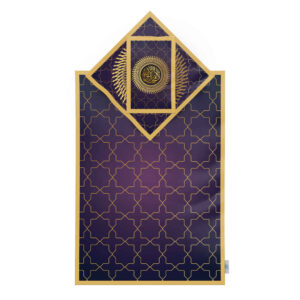 Tapis de Prière Islamique en Velours Léger Violet avec Motif Eslimi