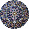 Pouf persan traditionnel avec pieds en bois et tissu en velours Tile