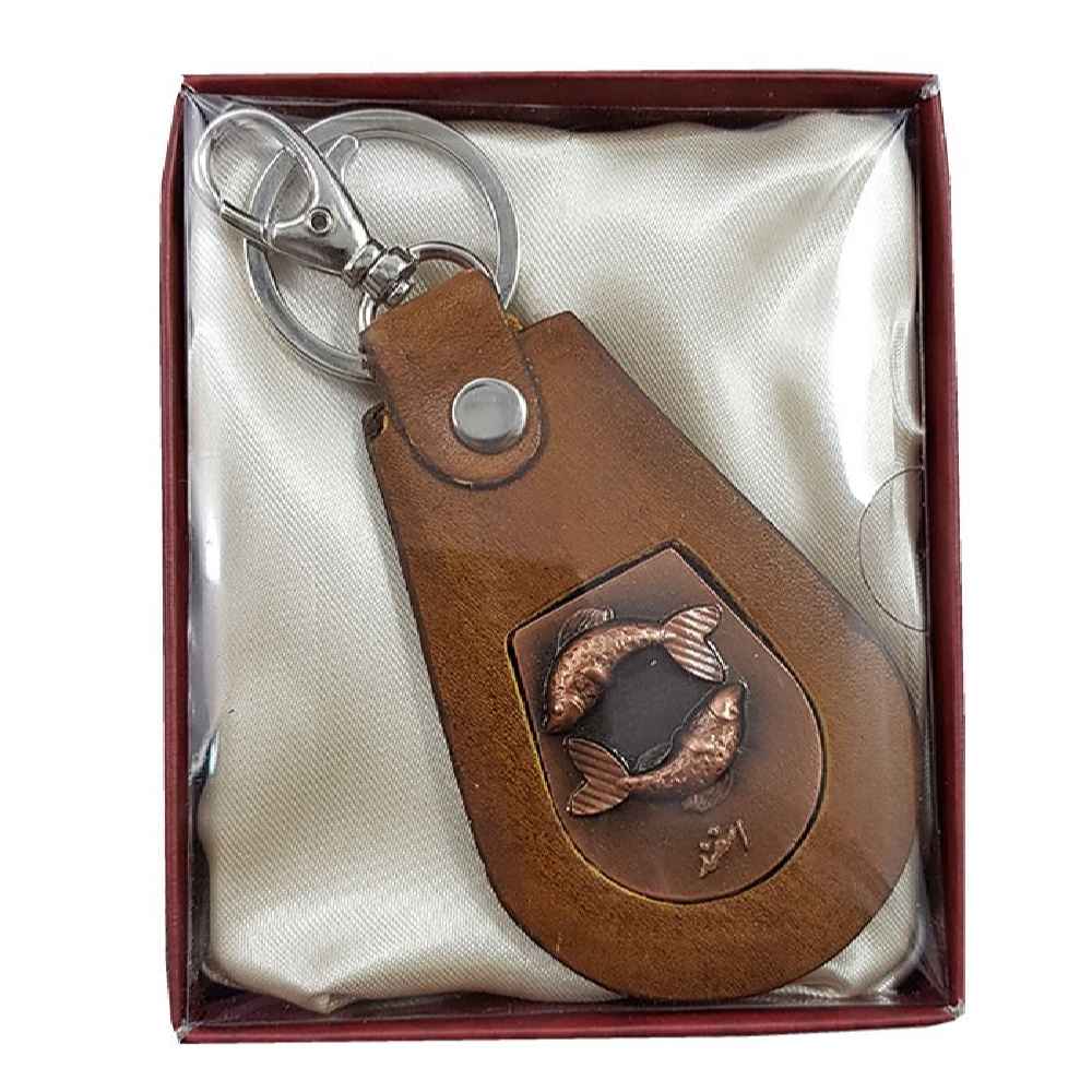 Porte-clé en cuir persan modèle Esfand