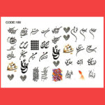 Autocollants pour Ongles Persans – Motif Tamana