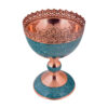 Bol Décoratif Persan Artisanal Incrusté de Turquoise Super