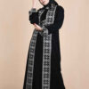 Abaya Élégante pour Femmes Musulmanes avec Tissu Doux Noir