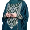Abaya Papillon Élégante pour Femmes – Inspirée de la Perse avec Style Ouvert à l'Avant