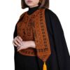Ensemble Manto Perse, Pantalon & Gilet Modèle Delina
