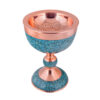 Bol Décoratif Persan Artisanal Incrusté de Turquoise Tara