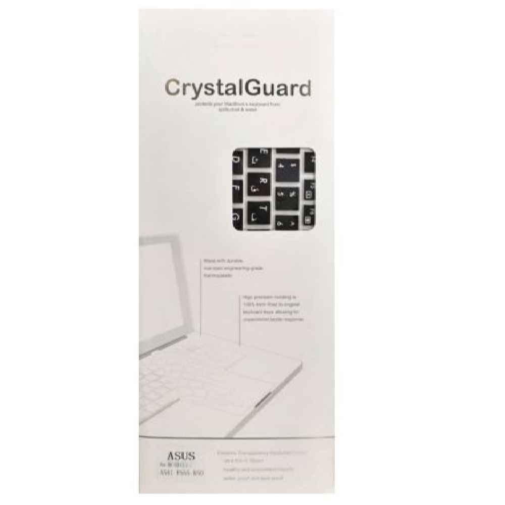 Protection de Clavier Cristallin avec Étiquette Persane pour Ordinateurs Portables Asus        4o