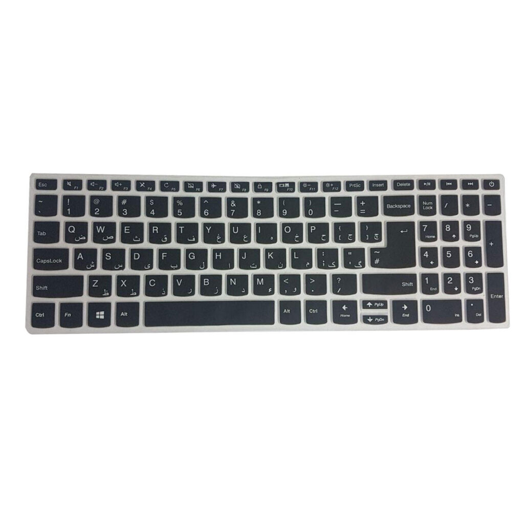 Protection de Clavier Cristallin avec Étiquette Persane pour Ordinateurs Portables Lenovo