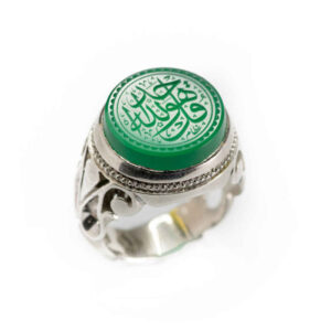 Bague en argent Aqeeq yéménite islamique pour hommes – Qul huwallahu ahad