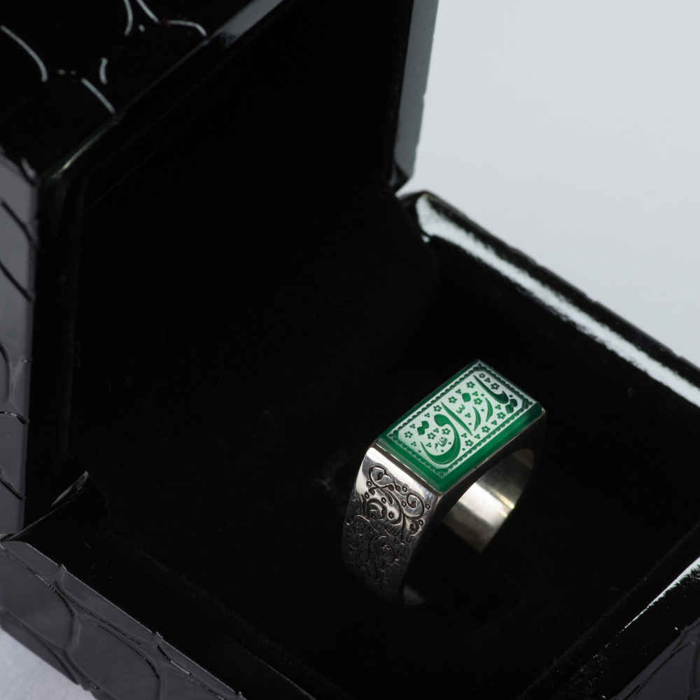Bague en argent Aqeeq yéménite islamique pour hommes – Ya Razzagh