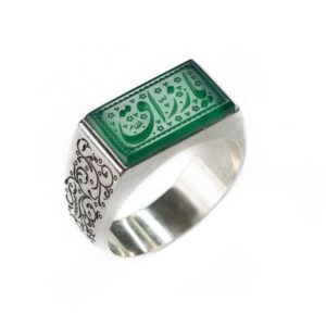 Bague en argent Aqeeq yéménite islamique pour hommes – Ya Razzagh