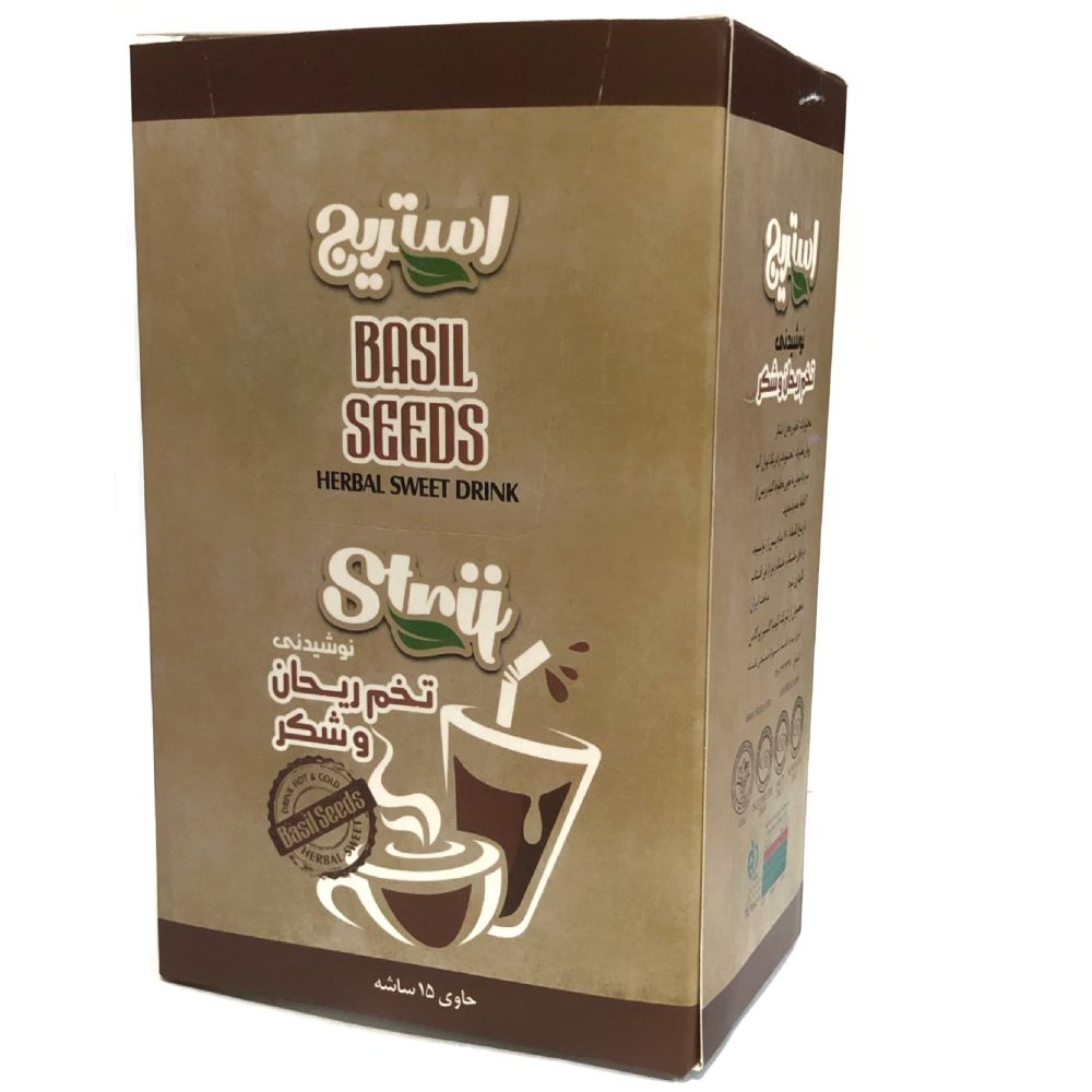 Poudre de Boisson Instantanée Iranian - Graines de Basilic & Sucre, 15 pcs (3 Packs)