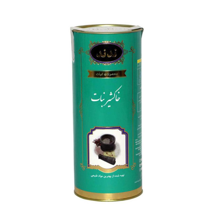 Poudre de Boisson Instantanée Iranian - Graines de Flixweed & Nabat, 20 pcs (3 Packs)