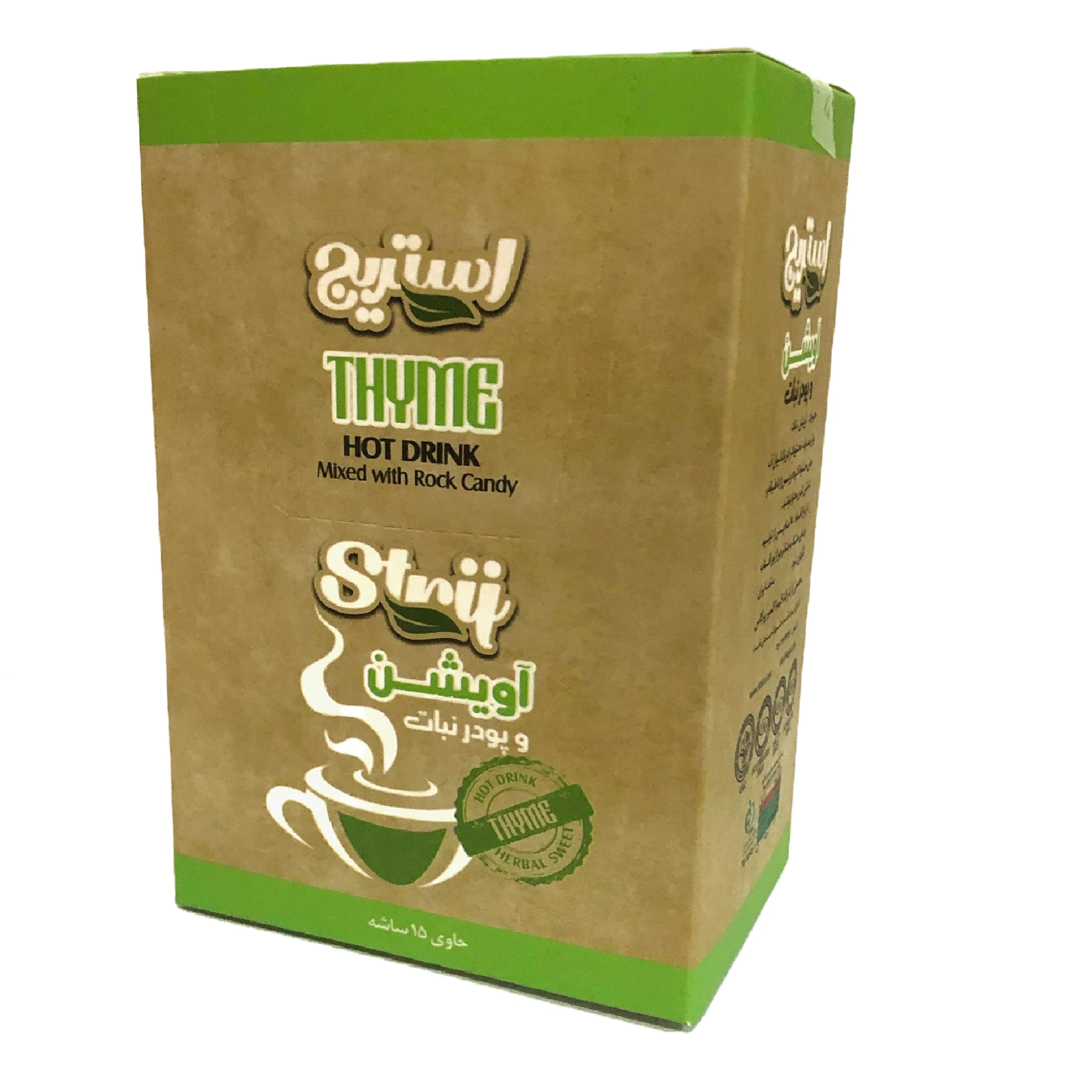 Poudre de Boisson Instantanée Iranian - Thym & Nabat, 15 pcs (3 Packs)