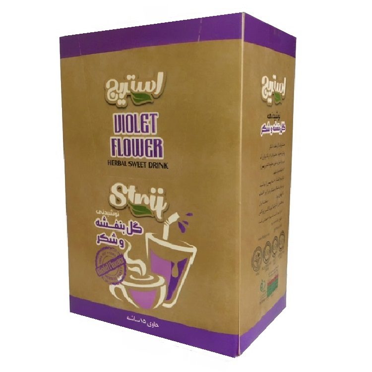 Poudre de Boisson Instantanée Iranian - Fleurs de Violet & Sucre, 15 pcs (3 Packs)