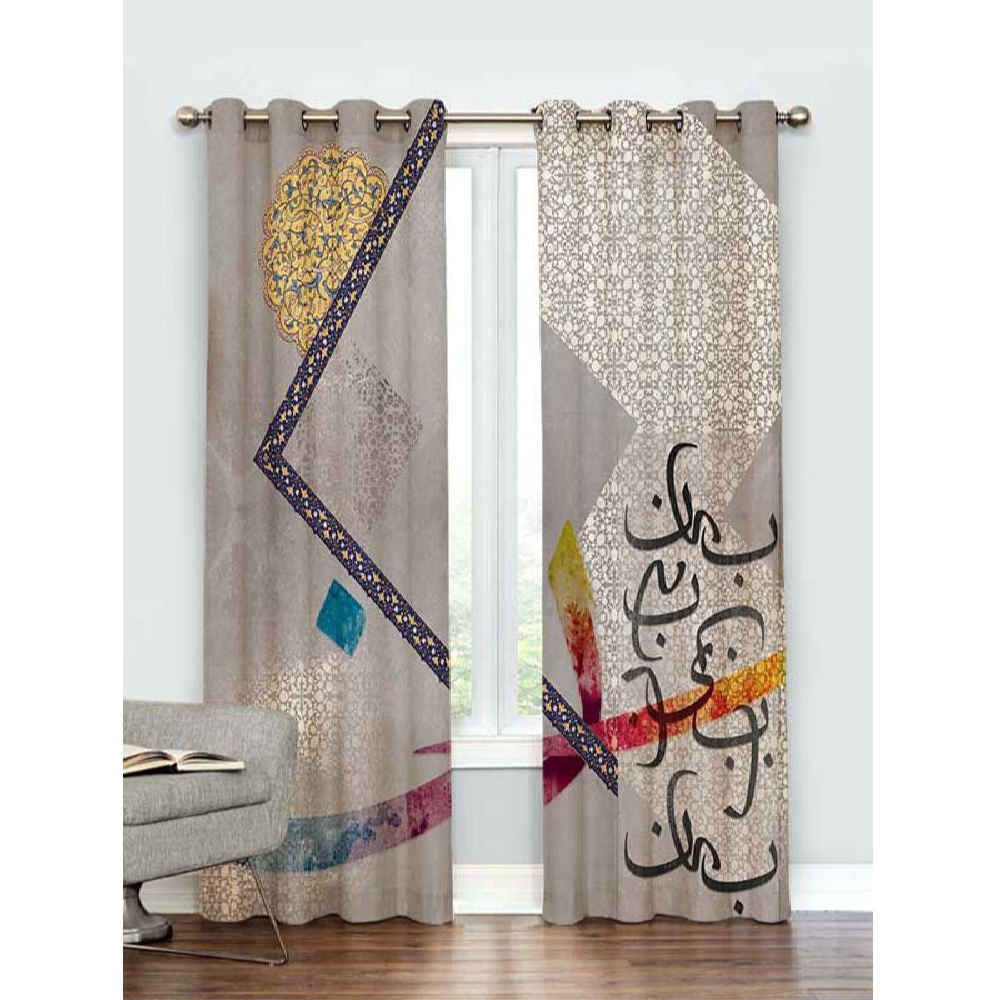 Rideau en velours imprimé persan avec œillets – Calligraphie Yeganeh