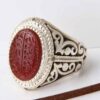 Bague en argent Aqeeq yéménite islamique pour hommes - Qul